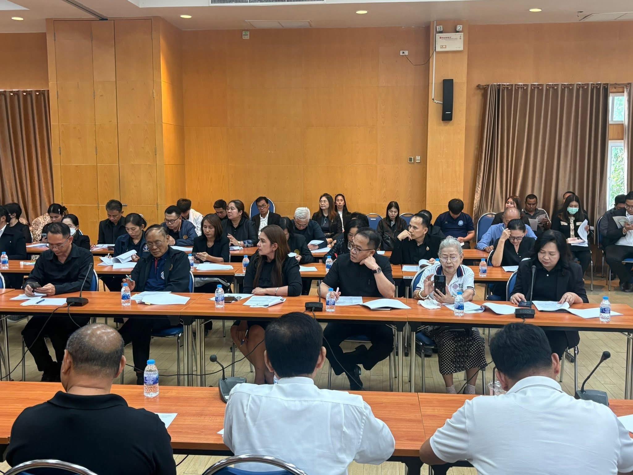 title - เข้าร่วมประชุมหารือการจัดกิจกรรม 